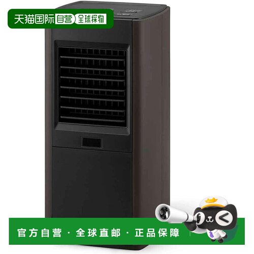 【日本直邮】IRIS 人感陶瓷暖风机 摇头 棕 ACH-SM12A-T 100V