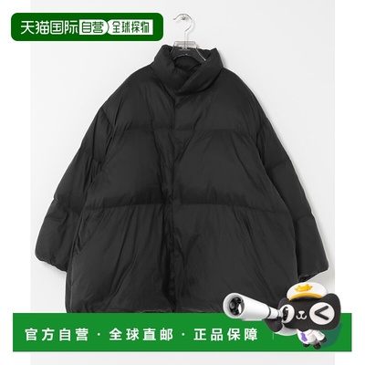 1h可退 日本直邮onit 女装 别注联名 轻量A字型羽绒外套 女士 URA