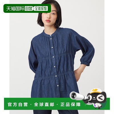 1h可退 日本直邮SOMETHING 女装五分袖层叠设计牛仔衬衫 ST250000