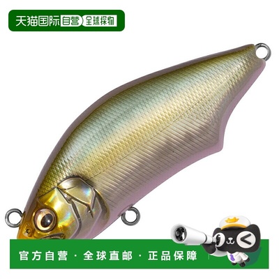 日本直邮Megabass Hadara Trap 86S 86mm SH SAZEN-AJI 000000551