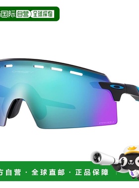 【日本直邮】OAKLEY欧克利 太阳镜ENCODER 哑黑/蓝色镜OO9235