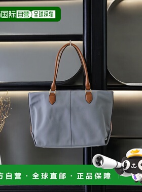 1h可退 日本直邮RODE SKO 女士 防水A4托特包 异材质手柄设计 XX2