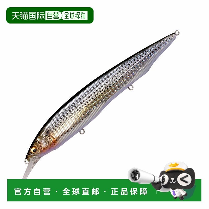 日本直邮Megabass KANATA +1 SW 160mm GG 镜头（适用于 Konoshir