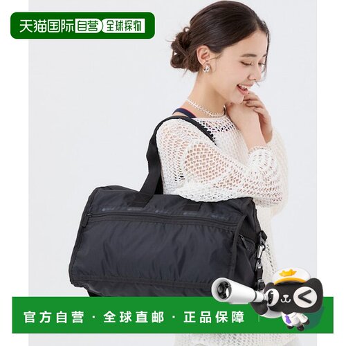日本直邮LeSportsac DELUXE MED WEEKENDER 收纳包 [171501307]