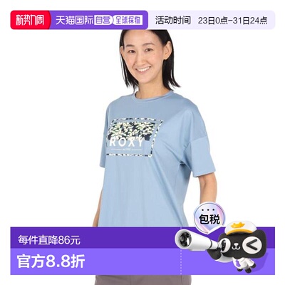 日本直邮ROXY 速干水陆两用半袖T恤 HEALING TIME [24FWRST244518