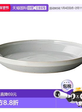 【日本直邮】KINTO厨房厨具RIM餐盘平底简约质感尺寸240mm浅灰色2