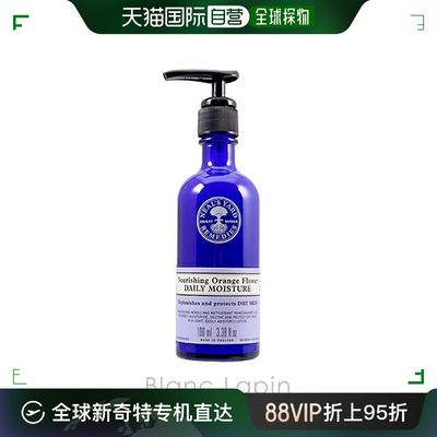 日本直邮 NEALS YARD Remedies NEALS YARD 橙花保湿 100ml 0乳液