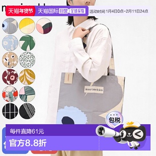 日本直邮Marimekko 手提包6 种图案可选面料女士71864 071864 001