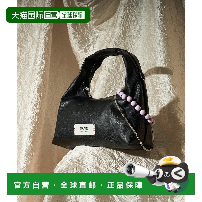 1h可退 日本直邮GRAIN 女装 可拆卸珠饰2way手提包  CPZ1052312A0