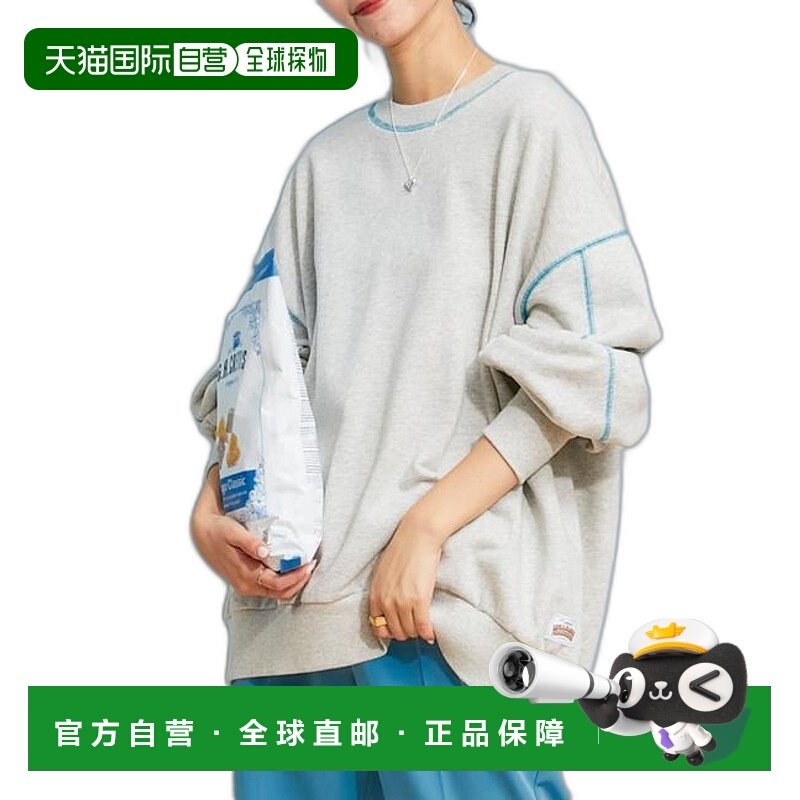 1h可退 日本直邮官方授权 CIAOPANIC TYPY 【KinKi Kids 堂本剛先