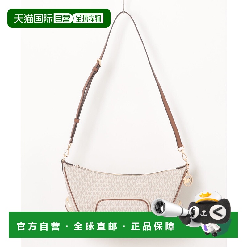 1h可退 日本直邮MICHAEL KORS 迈克高仕 女装 MERRITT 中号斜挎口
