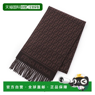 FENDI aqcw 围巾 女士fxt113 f0949 棕色 日本直邮芬迪