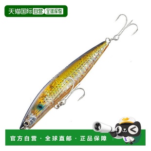 Assassin Strong Flash 125mm 日本直邮Shimano Boost Exsence