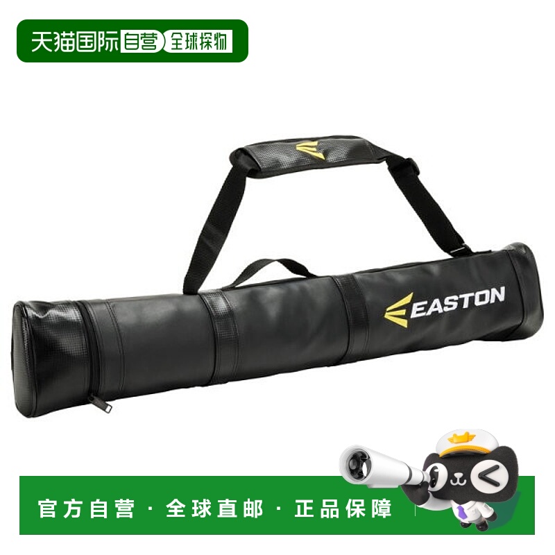 日本直邮Rawlings 球棒盒（2 支球棒）EBBC24F03-B