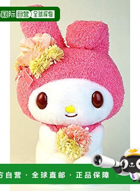 【日本直邮】Pickles the frog玩偶美乐蒂45th鲜花主题毛绒玩具M