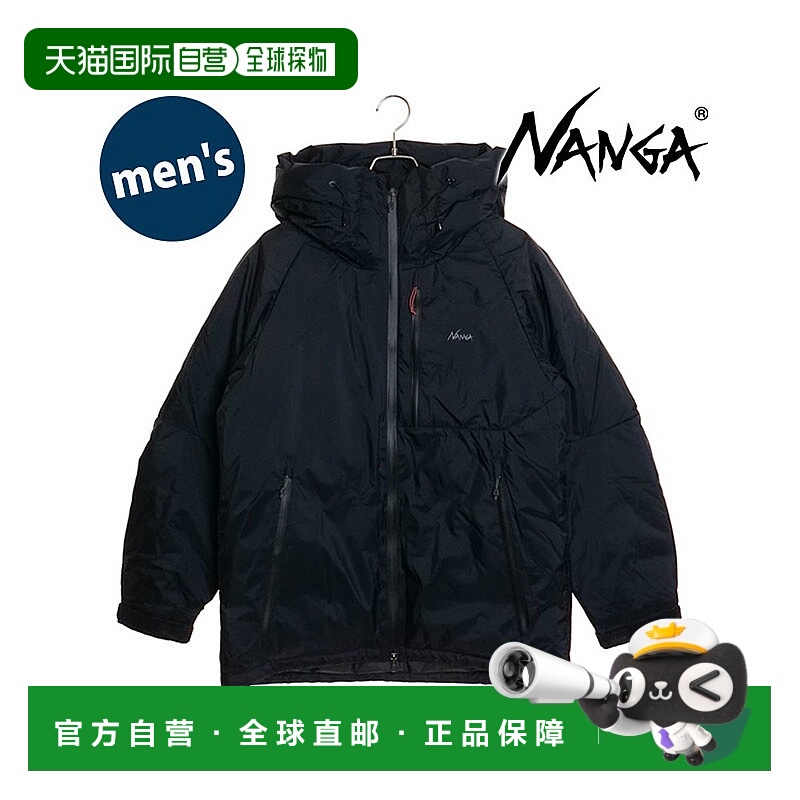 日本直邮NANGA AURORA DOWN JACKET 男士外套羽绒大衣ND2341-1A30