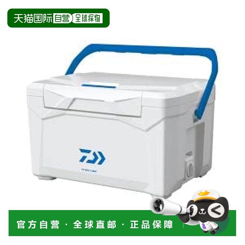 【日本直邮】达亿瓦 保冷箱PROVISER REX 蓝色 S1600 钓鱼 户外