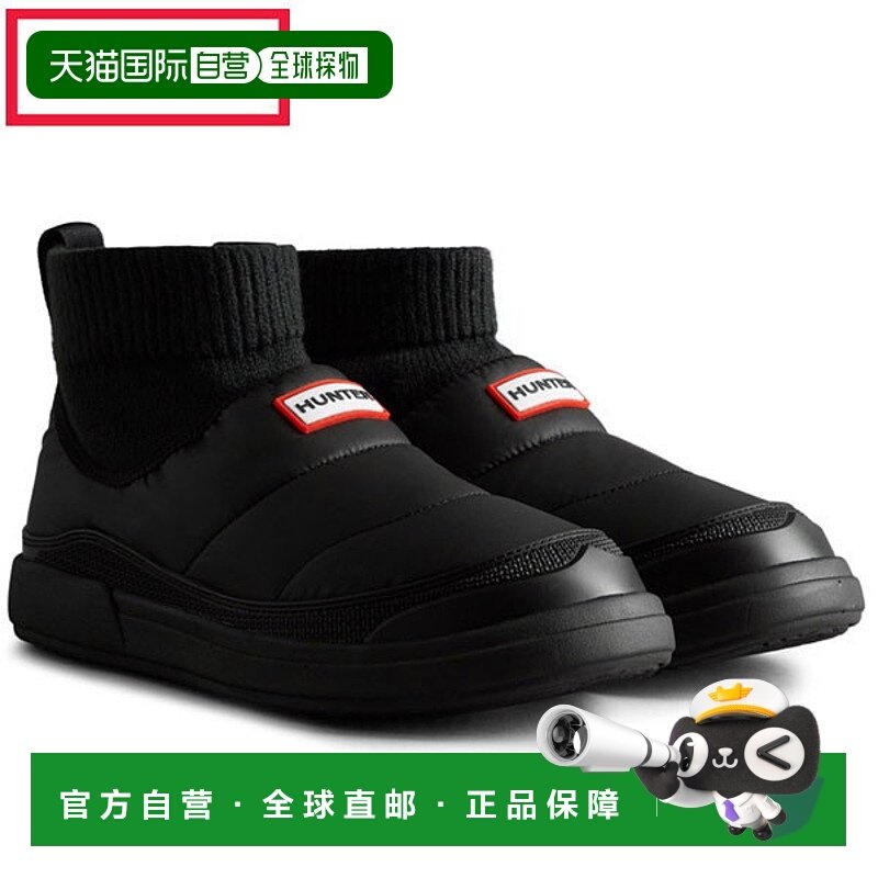 日本直邮Hunter 女士 Inout 针织翻边拖鞋靴WFS2265REN-BLK