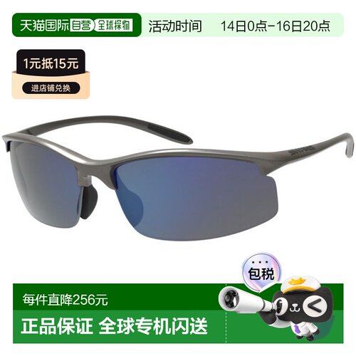 日本直邮SWANS 太阳眼镜 SAMV-1051 SAMV1051-GMR户外太阳镜