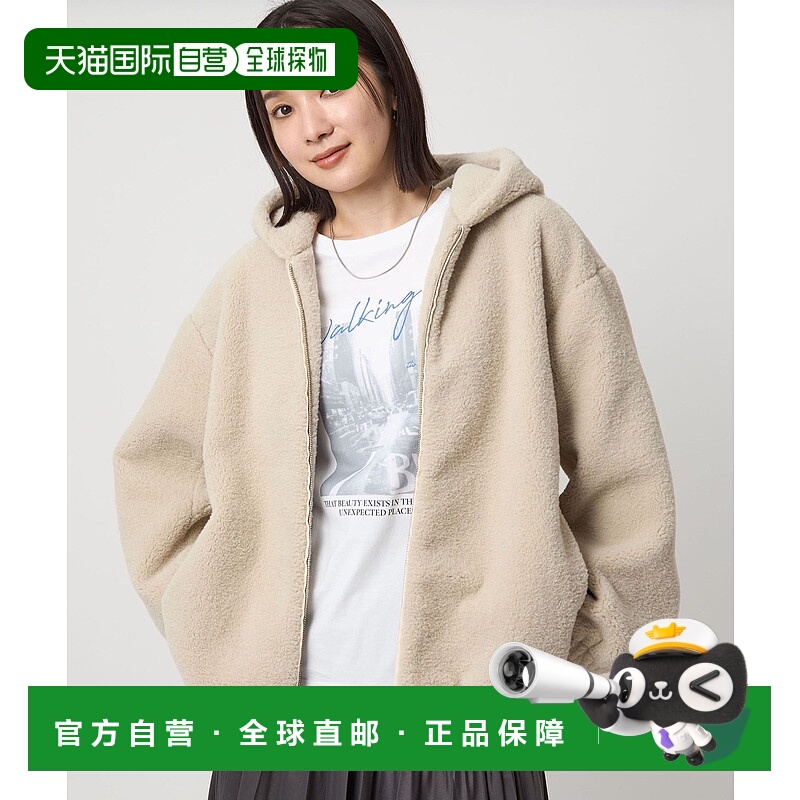 1h可退 日本直邮green label relaxing 女装 at ease联名 仿羊羔