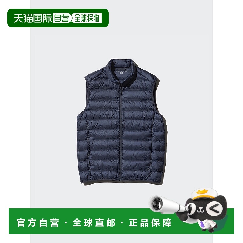 日潮跑腿UNIQLO优衣库 轻羽绒背心 472294