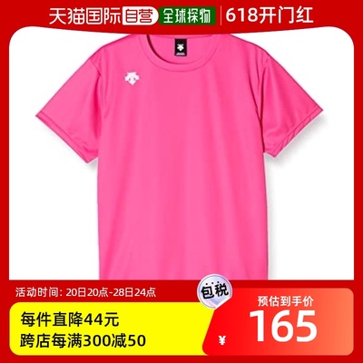 【日本直邮】Descente迪桑特 运动短袖T恤DMC-5801B中性 粉色 SS