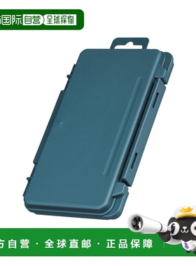 【日本直邮】美和化学工业 Freeboard Case 1010A 深绿色