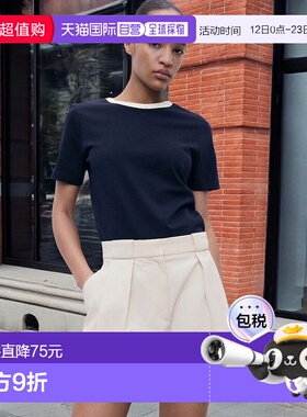 日本直邮MANGO 短裤 [GRETA MA1658EW037389]