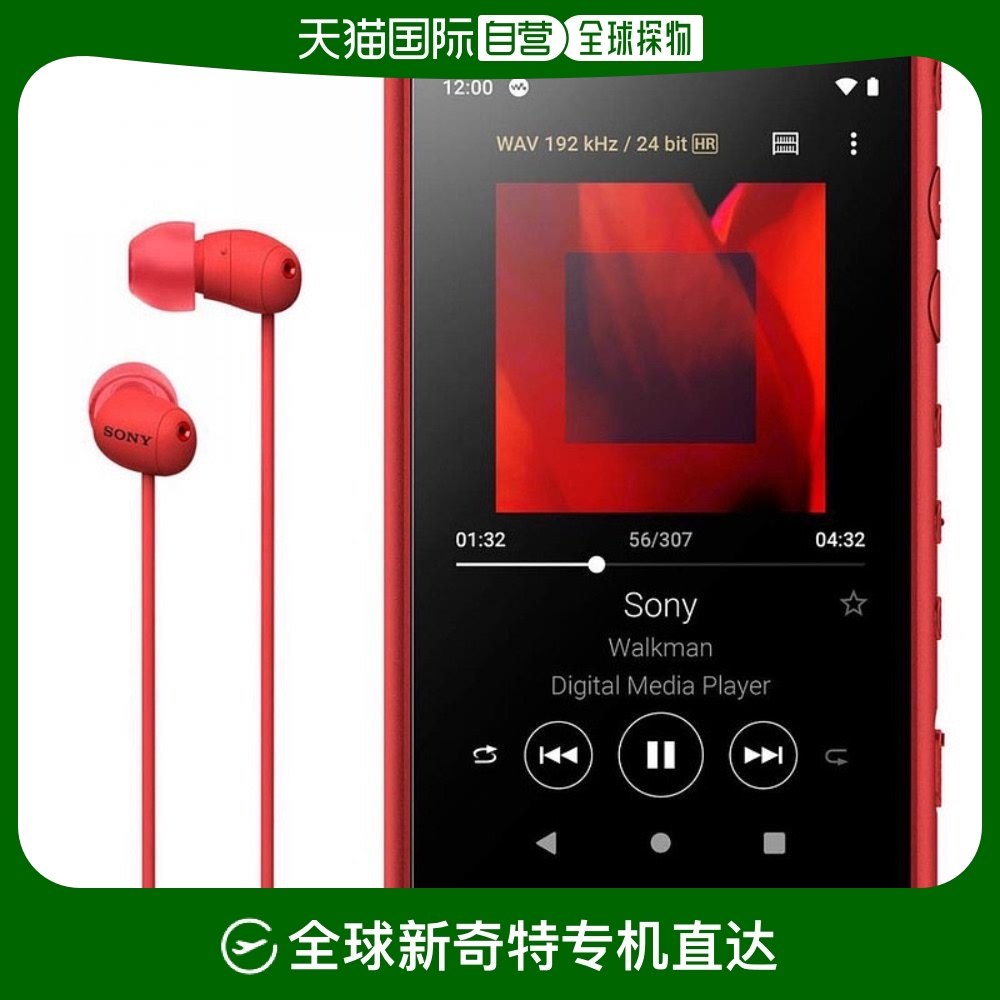 ���ձ�ֱ�ʡ�Sony����������16GBNW-A105HN/MP3������Яʽ������