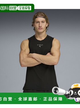 1h可退 日本直邮PUMA 彪马 男装 PUMA x HYROX 干爽速干训练背心