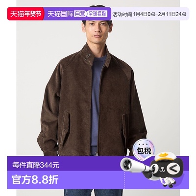 1h可退 日本直邮BARACUTA 男士宽松廓形灯芯绒G4飞行员夹克双拉链