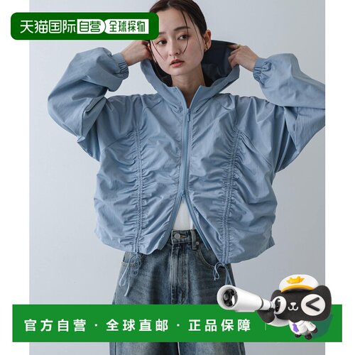 SENSE OF PLACE 女装 轻量褶皱连帽夹克 AA261302【付后1h可退】