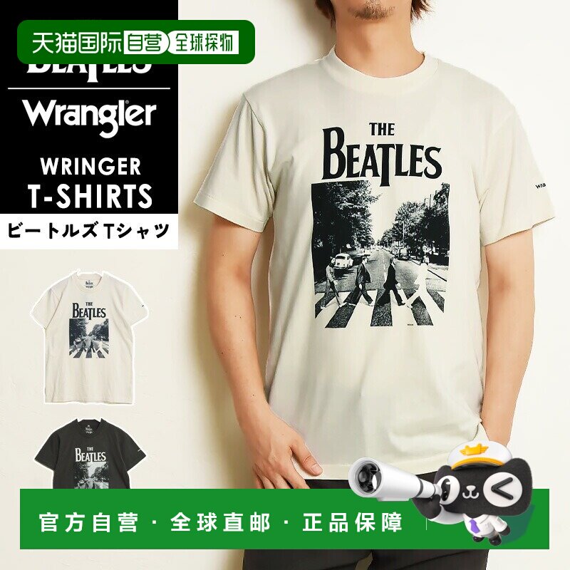 Wrangler THE BEATLES 联名T恤 WT9042 2026春夏新款 艾比路印花