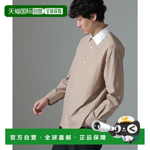 日本直邮NANO universe 半宽条纹牧师衬衫 NA103EM108901内搭