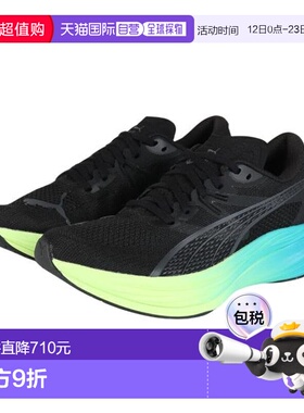 日本直邮PUMA 迪维亚特 尼托 3  运动鞋 [彪马] 30970723黑色跑鞋