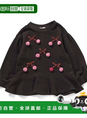 1h可退 日本直邮Seraph 儿童立体图案长袖T恤 S414025