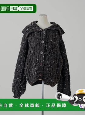 1h可退 日本直邮官方授权 Chico 亮片编织宽松开衫针织