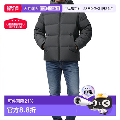 日潮跑腿UNIQLO优衣库 无缝羽绒服 478279