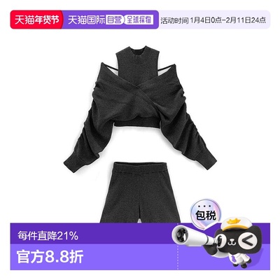 日本直邮日潮 GRL褶皱裹胸上衣×短裤针织套装ru1161露肩蝴蝶结