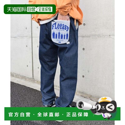 日本直邮Lee FLeeasy Narrow 显瘦弹力锥形牛仔裤 深蓝色