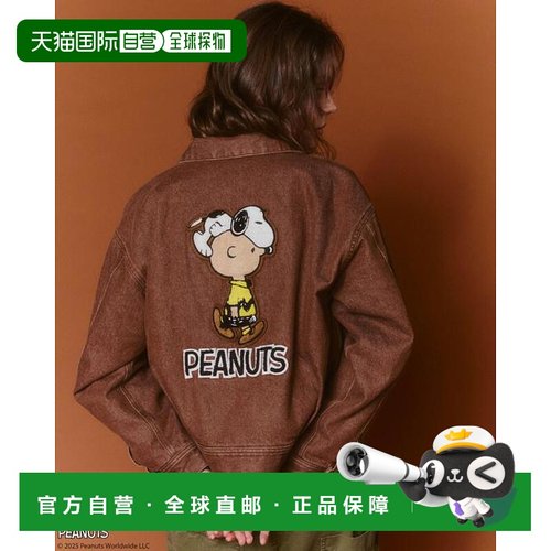 1h可退 日本直邮官方授权 《AVIREX × 《PEANUTS》牛仔工装夹克