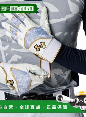日本直邮UNDER ARMOUR UA Undeniable 棒球和垒球击球手套（双手6