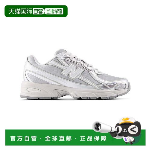 日本直邮New Balance 男士 740 银色跑鞋