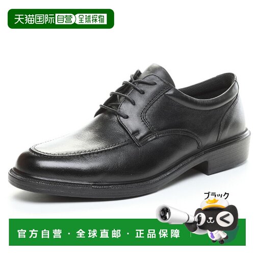 日本直邮4E宽度宽 Moonstar 男士 SPH4941 商务鞋防水 3cm鞋跟 Mo