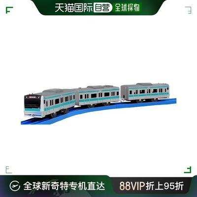 宝和Tomy Plarail 我也喜欢有趣的火车E233系列Saiky多美卡