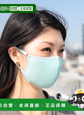 日本直邮florge 高性能可清洗防耳痛口罩 [FL8218EW03454]