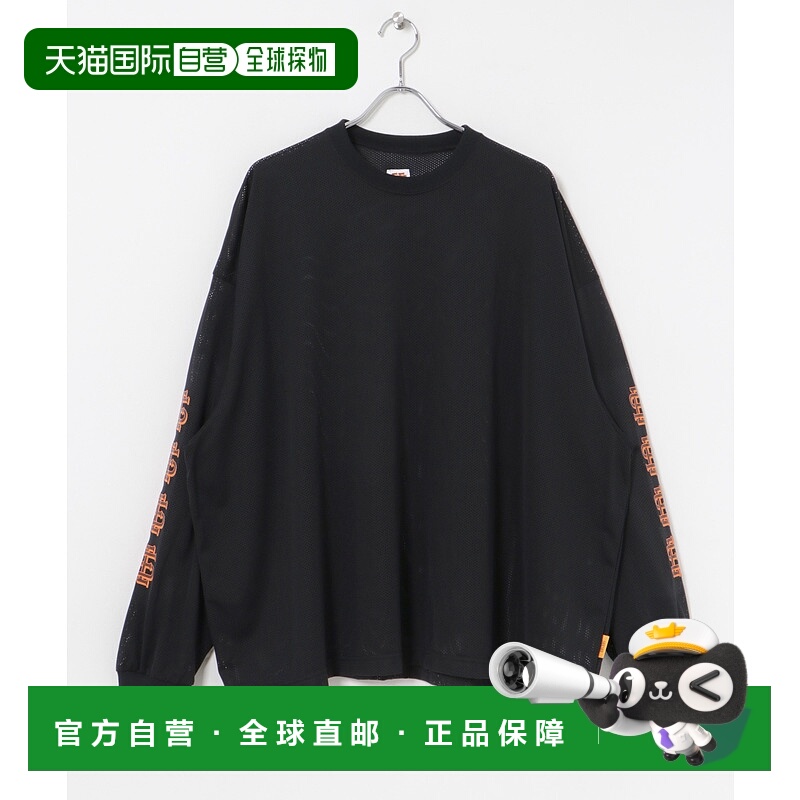 1h可退 日本直邮SEE SEE 男装宽松网眼长袖T恤 有弹力透气设计 BS