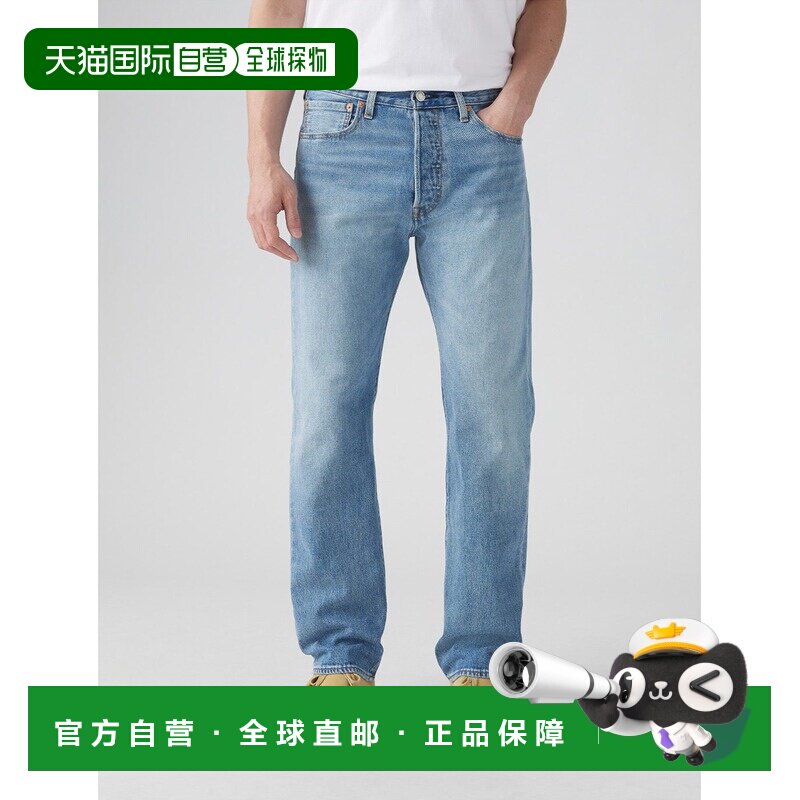 日本直邮Levi's男装501&reg;经典直筒牛仔裤 005013673直筒裤李维斯