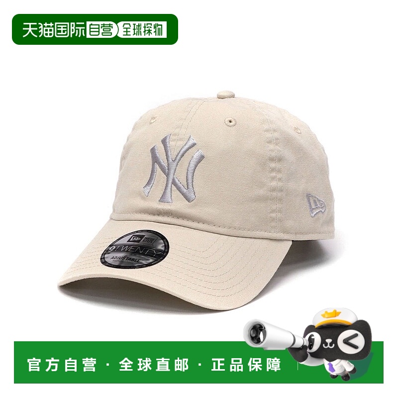 日本直邮NEW ERA 9TWENTY纯色棒球帽[NE3448EU008338] 黑色