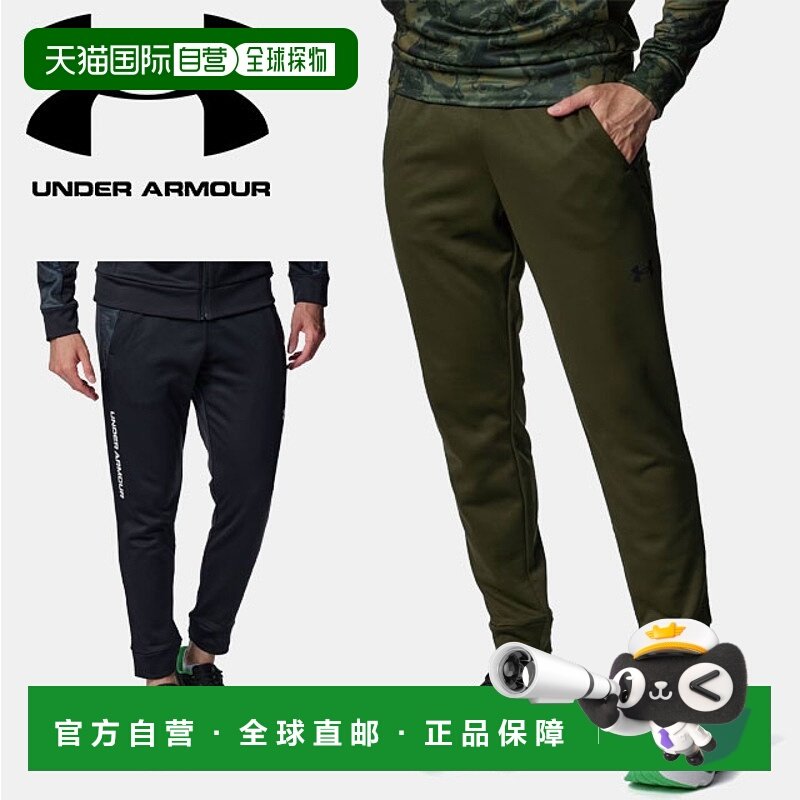 日本直邮Under Armour 男士 UA Armour 抓绒迷彩慢跑裤训练长裤运